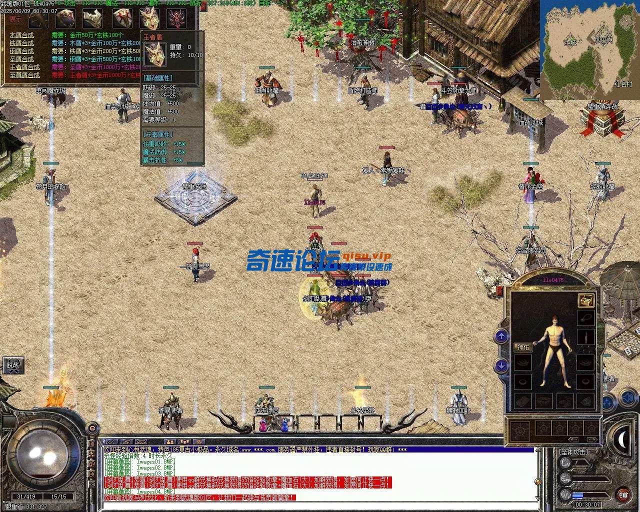 Images05.webp