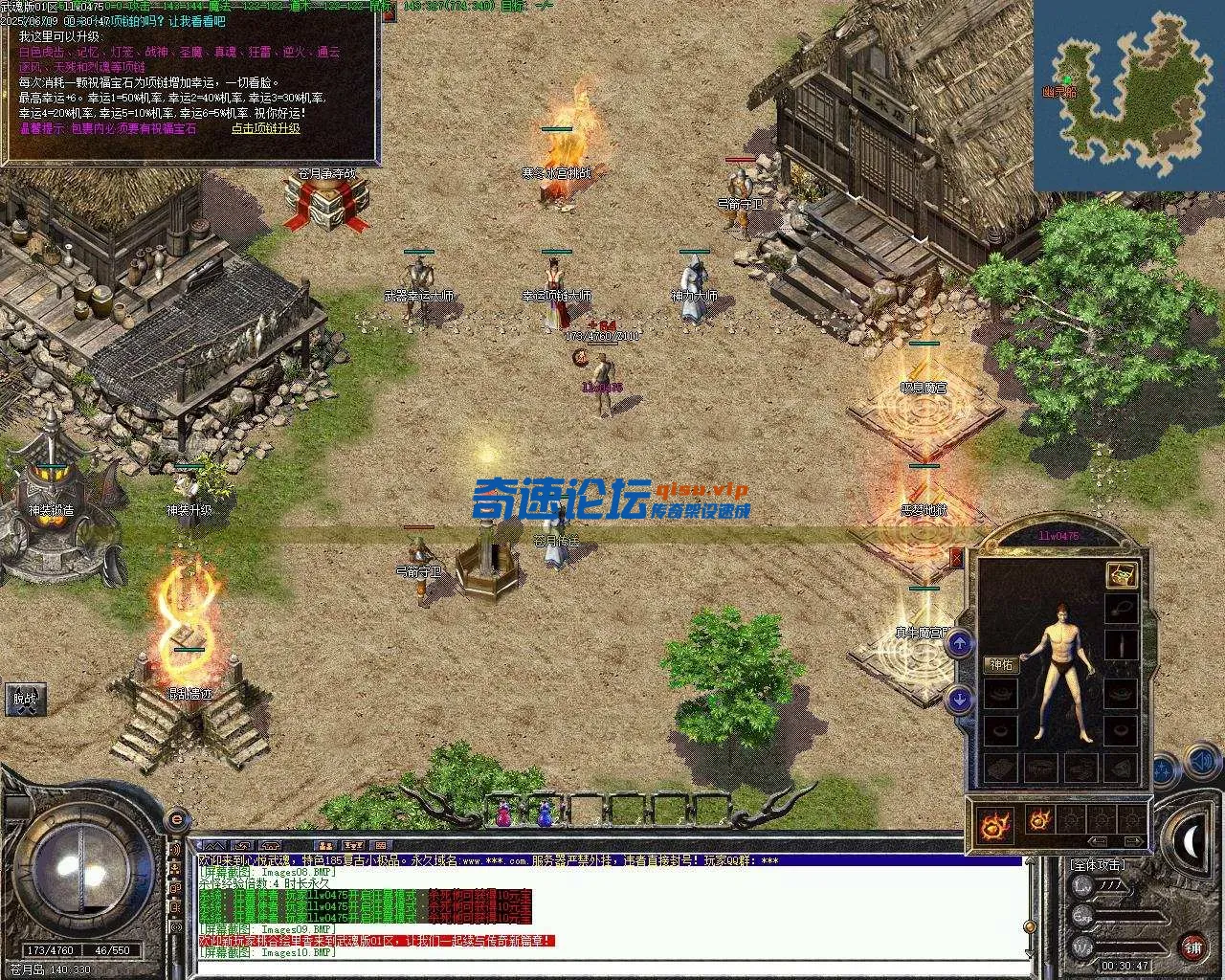 Images11.webp