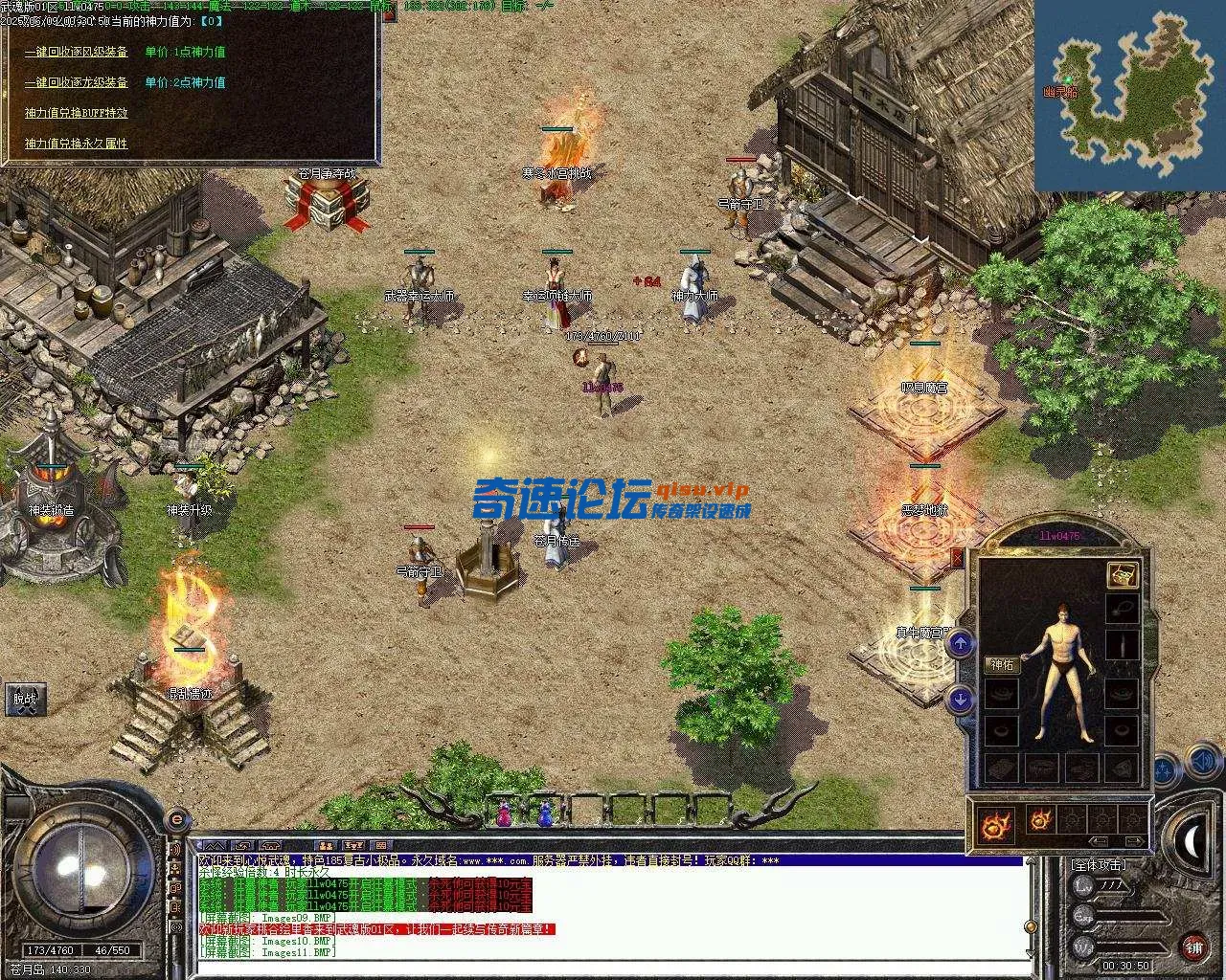 Images12.webp