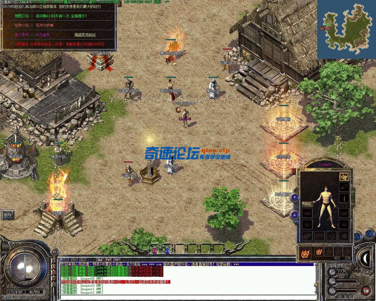 Images13.webp