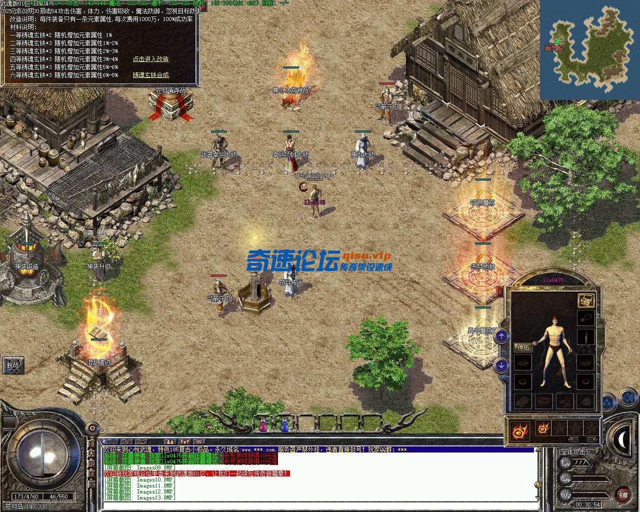 Images14.webp