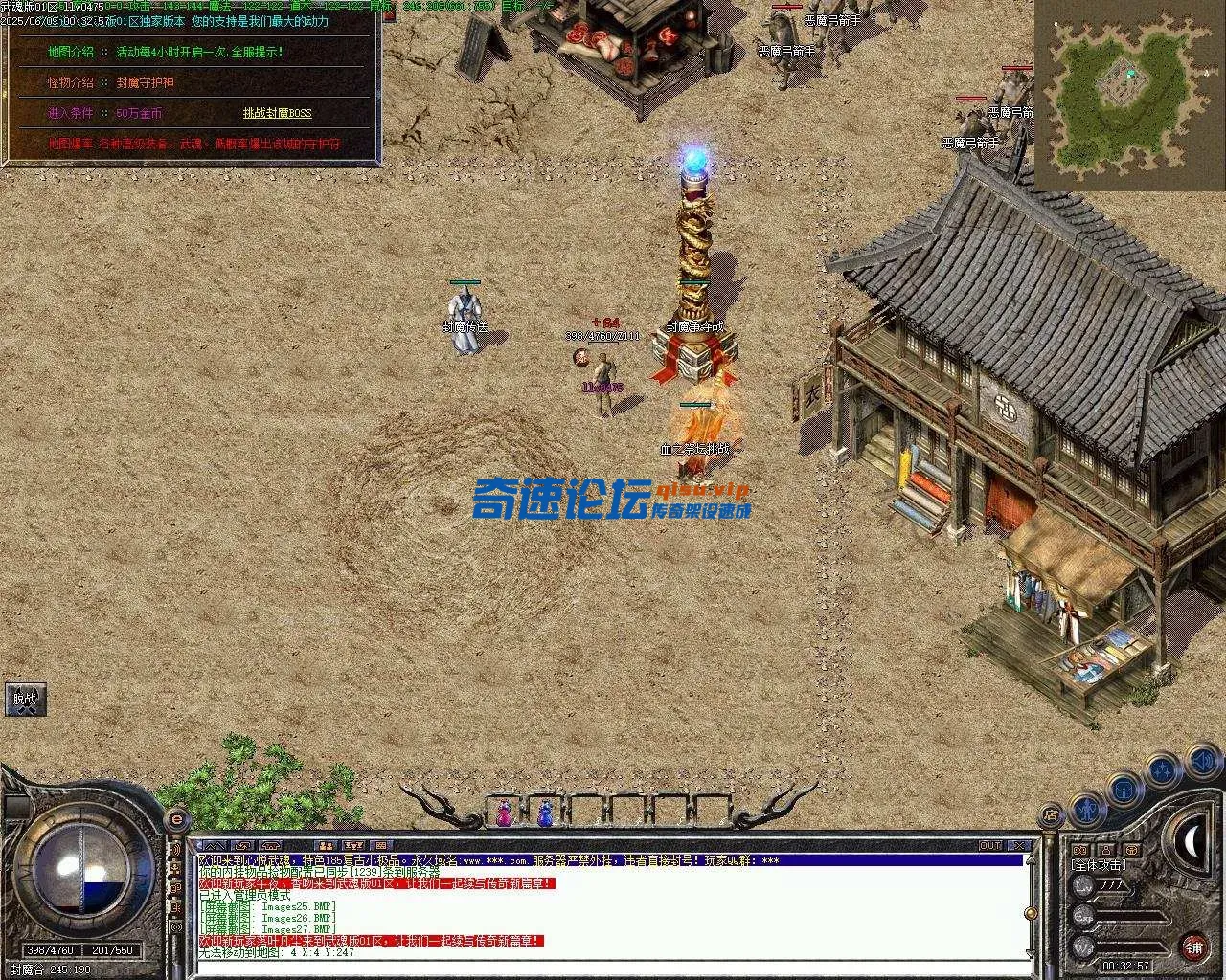 Images28.webp