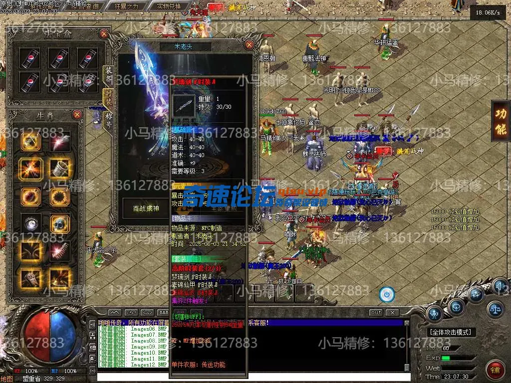 Images13.webp