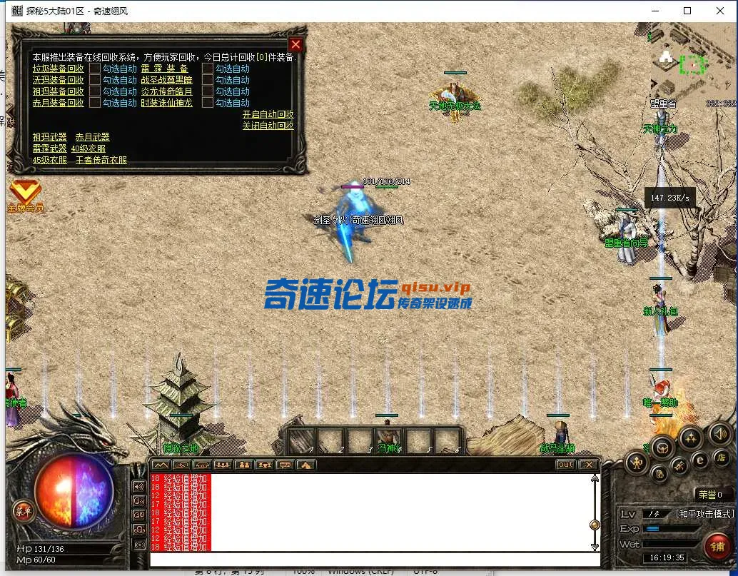 QQ截图20250609161937.webp