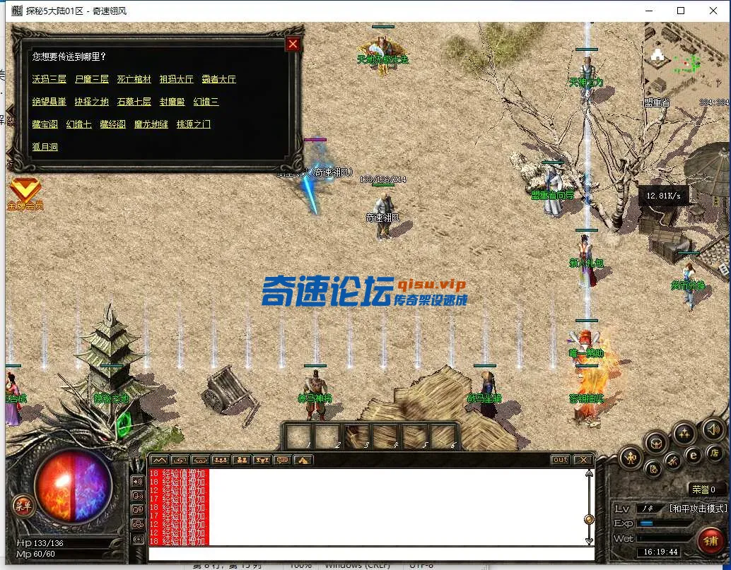 QQ截图20250609161946.webp