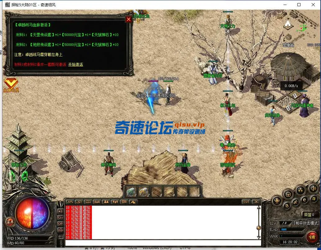 QQ截图20250609162003.webp
