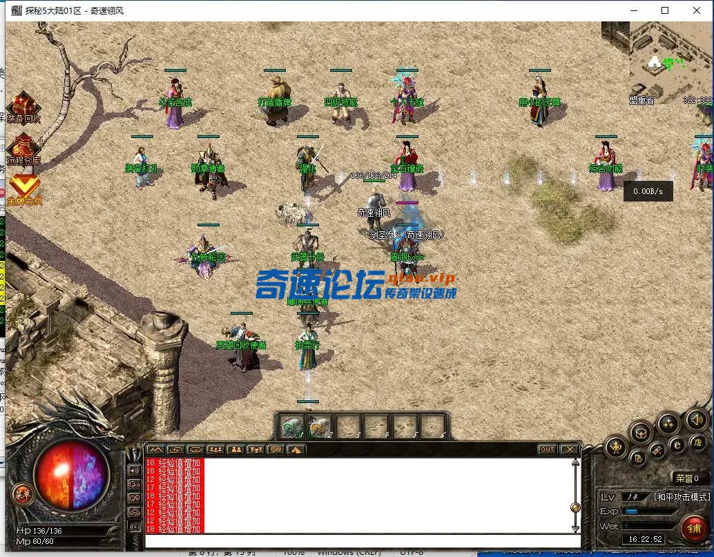 QQ截图20250609162254.webp