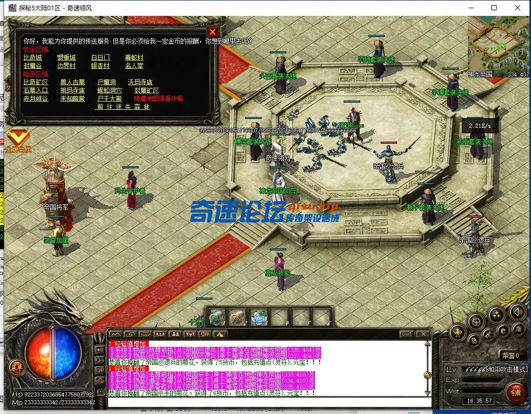 QQ截图20250609163559.webp