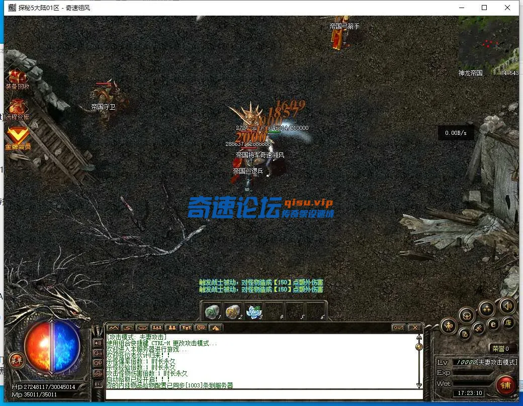 QQ截图20250609172315.webp
