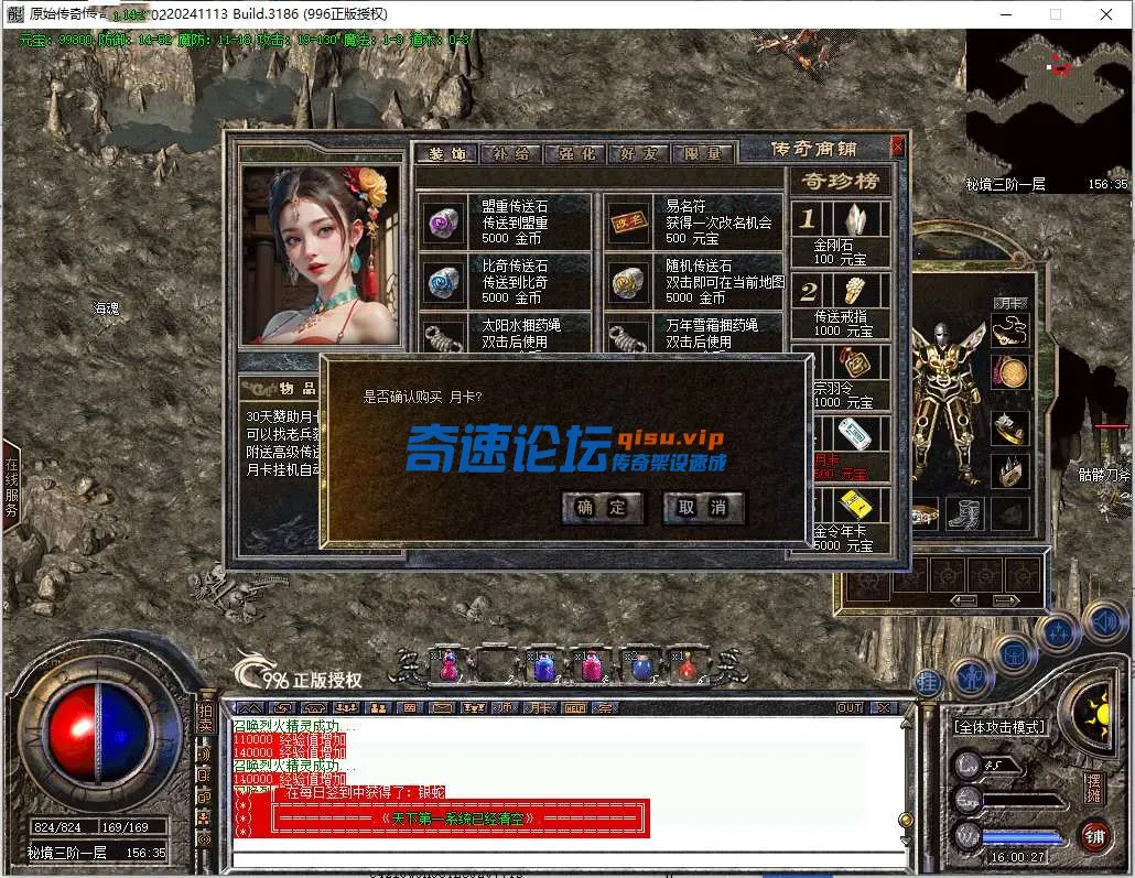 28.webp