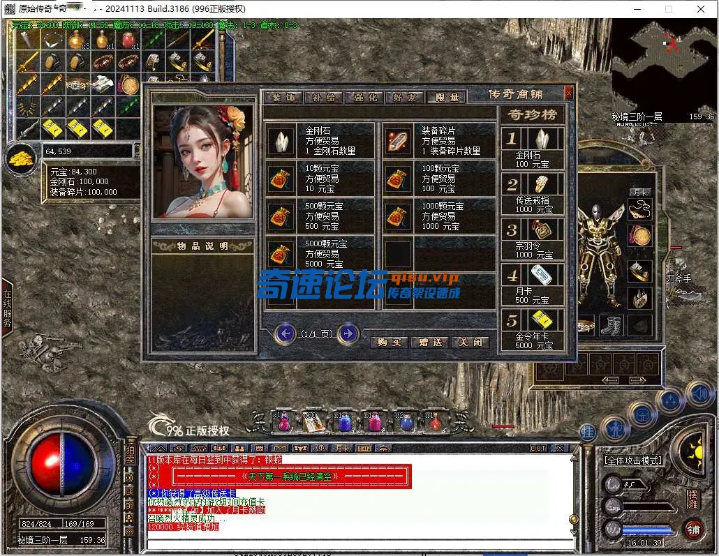 32.webp