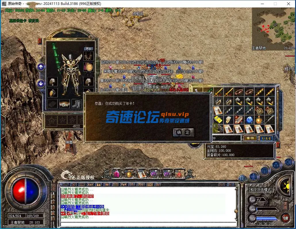 50.webp