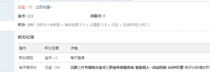 QQ图片20250610084248.webp