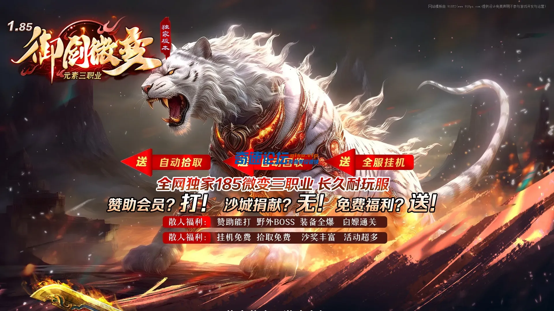 bg.webp