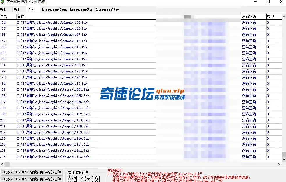 QQ20250610-113452.webp