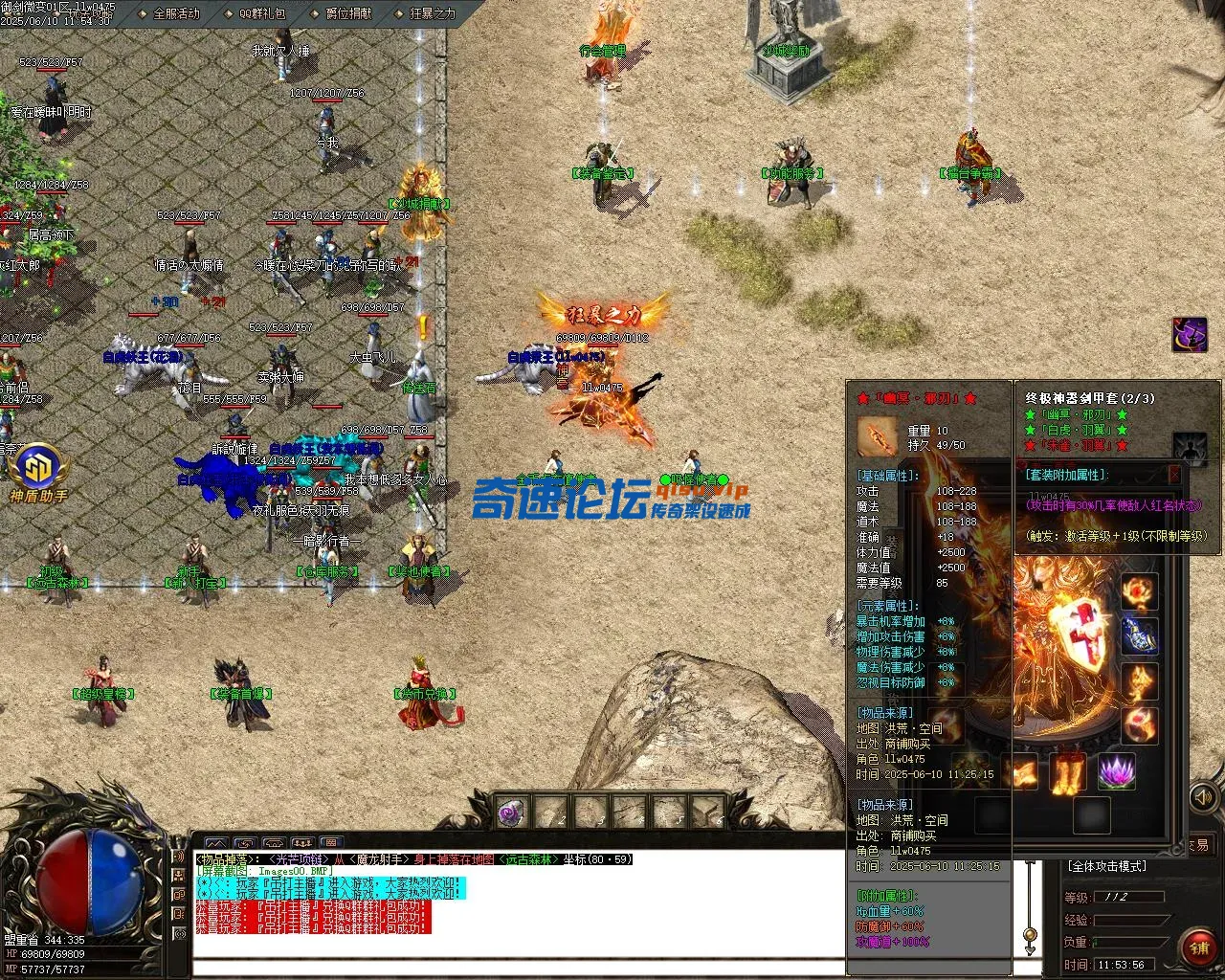 Images01.webp