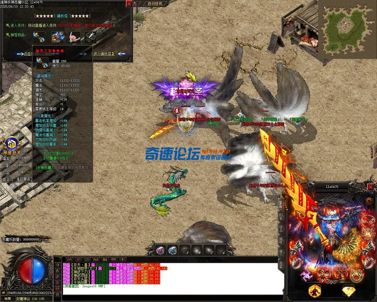 Images17.webp