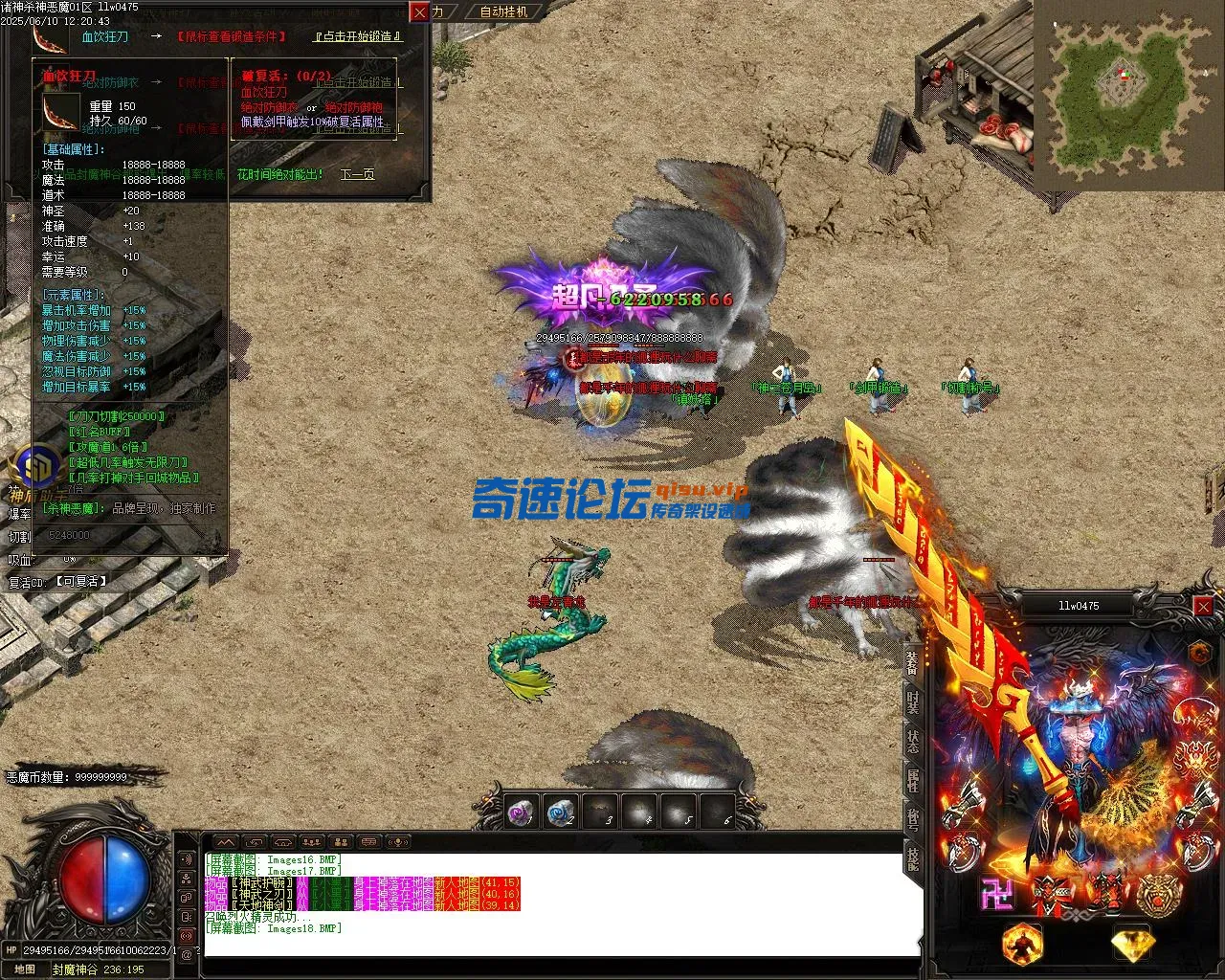 Images19.webp