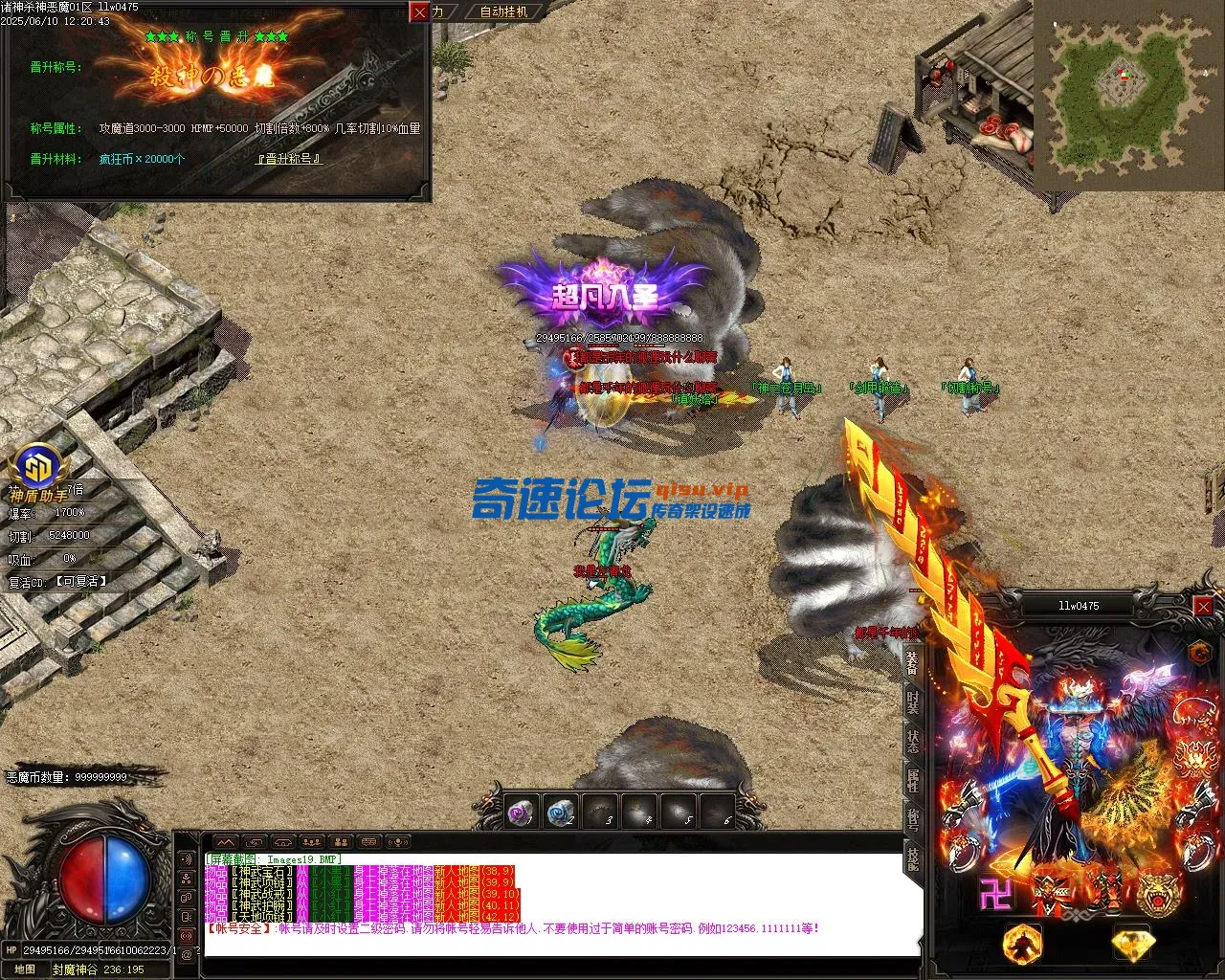 Images20.webp