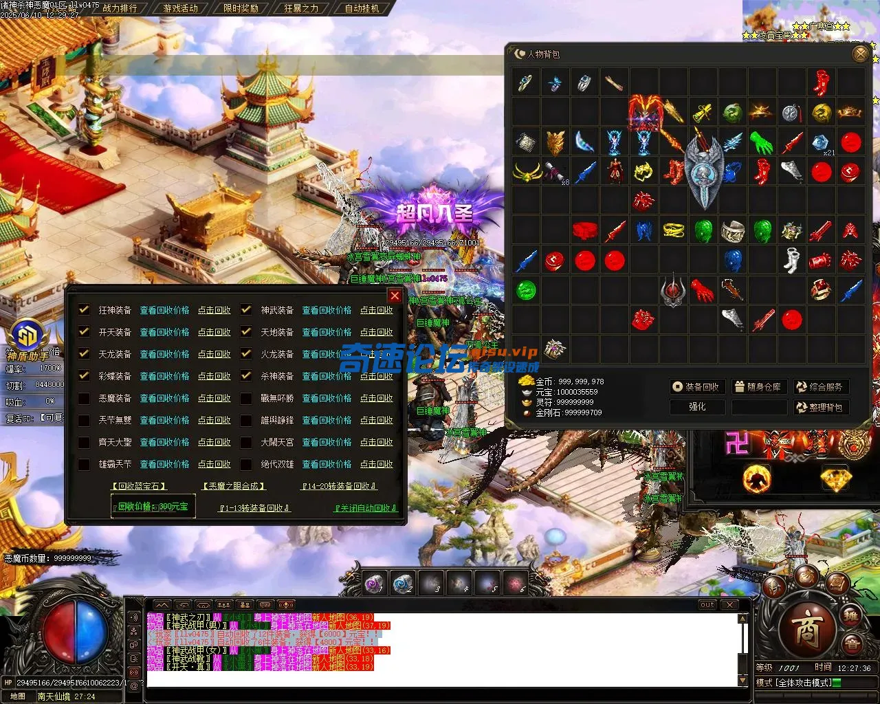 Images32.webp