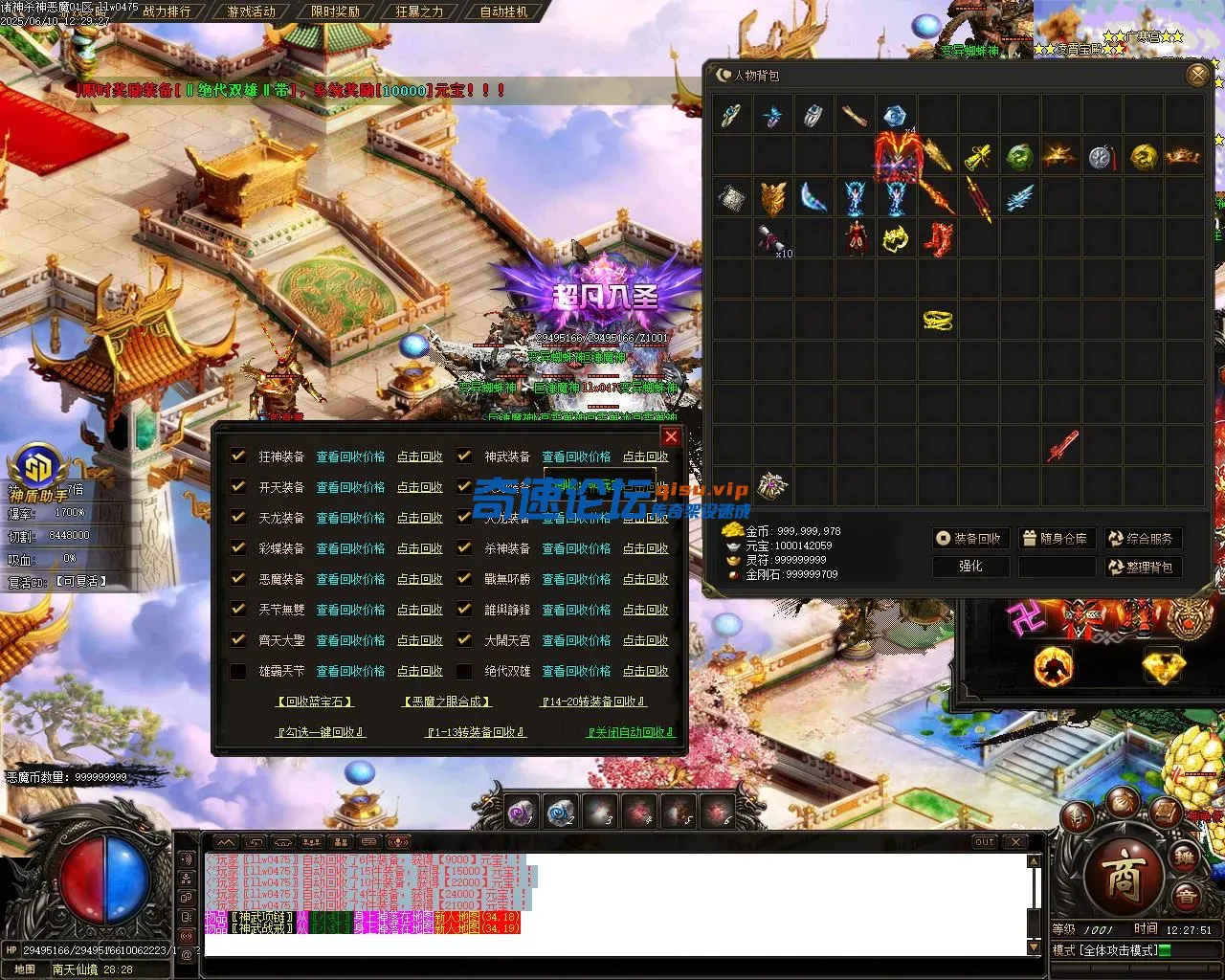Images33.webp