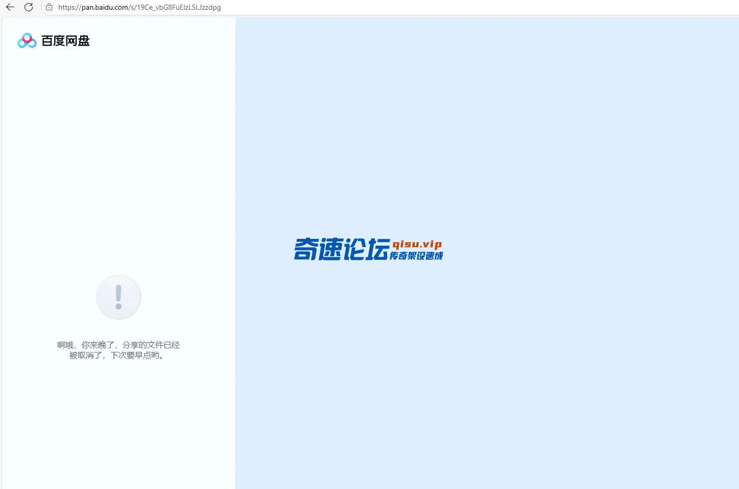 1313.webp