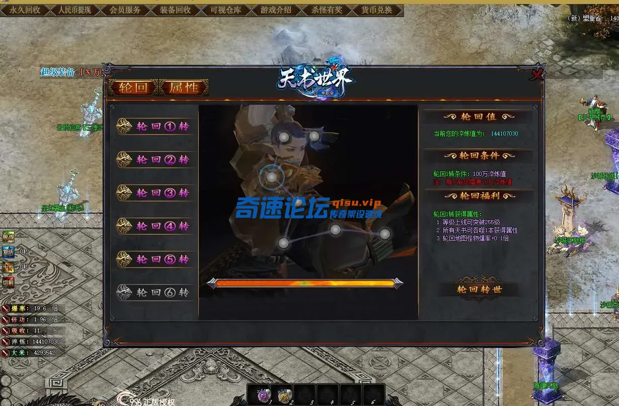 QQ20250602-122955.webp
