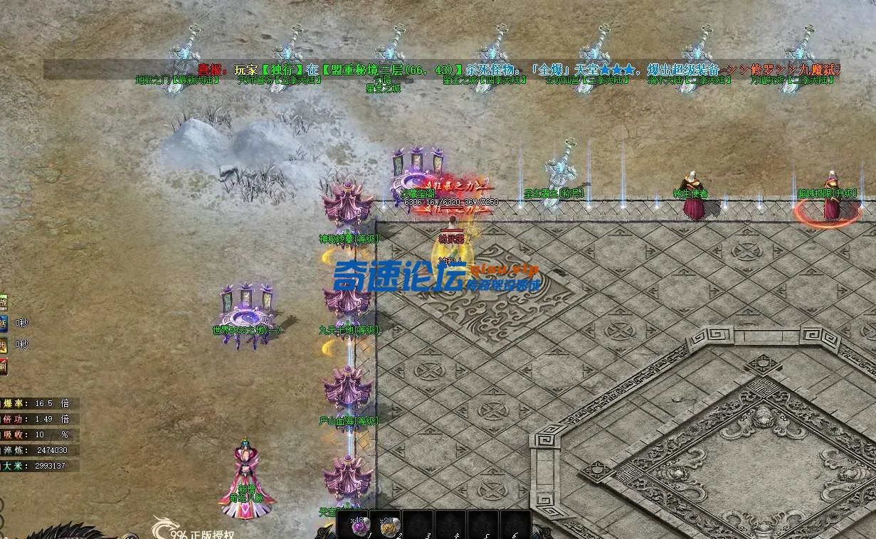 QQ20250602-105456.webp