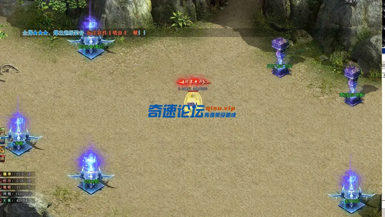QQ20250602-123940.webp