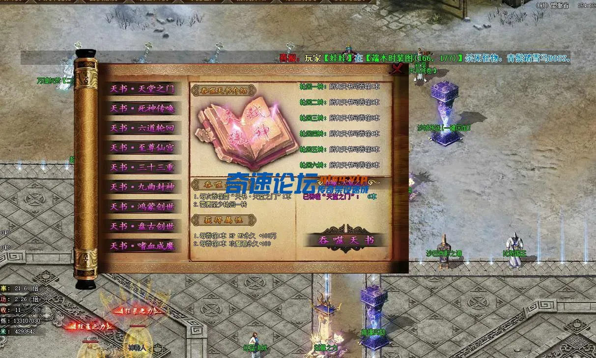 QQ20250602-123846.webp