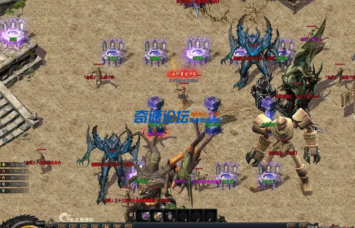QQ20250602-174259.webp