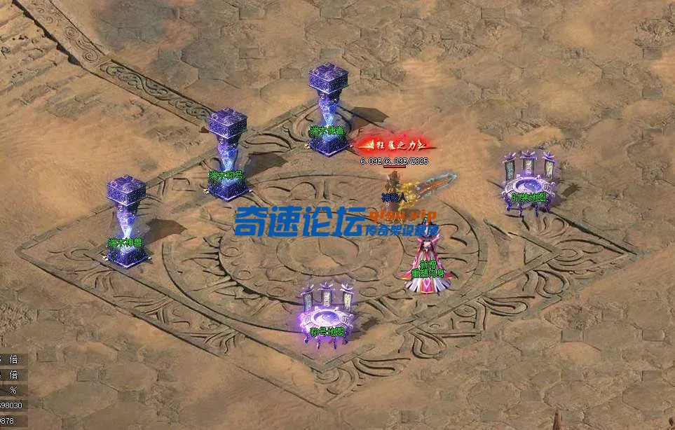 QQ20250602-191832.webp