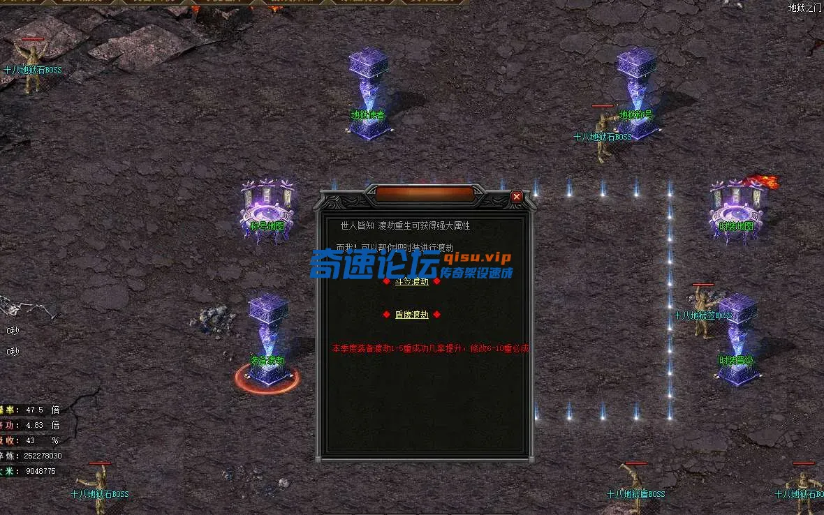 QQ20250602-201252.webp