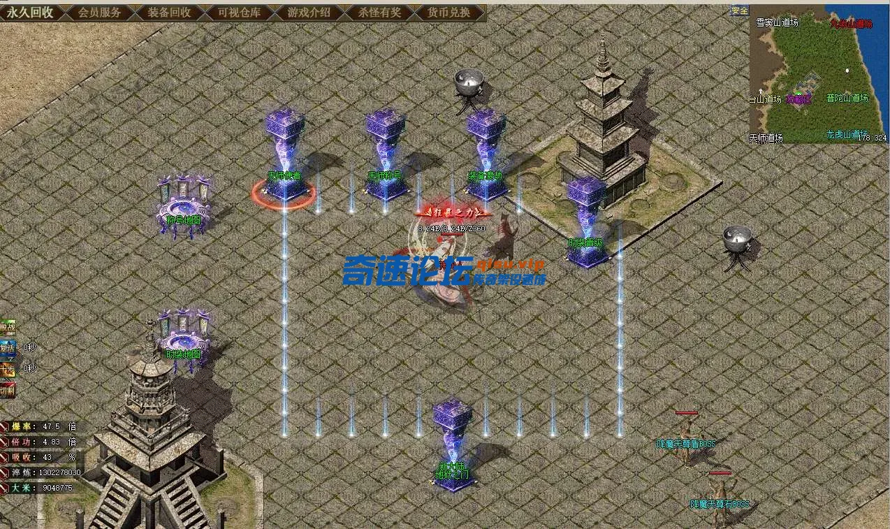 QQ20250602-200503.webp
