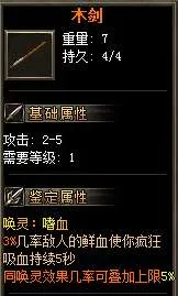 QQ截图20250611094954.webp