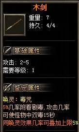 QQ截图20250611095050.webp