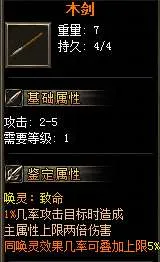QQ截图20250611095213.webp