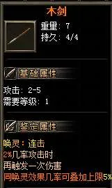 QQ截图20250611095117.webp