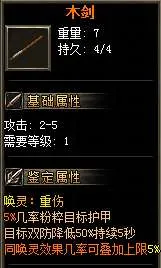 QQ截图20250611095145.webp
