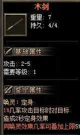 QQ截图20250611095218.webp