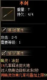 QQ截图20250611095254.webp