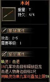 QQ截图20250611095258.webp