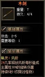 QQ截图20250611095304.webp