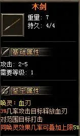 QQ截图20250611095326.webp