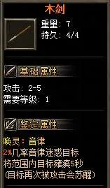 QQ截图20250611095534.webp