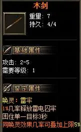 QQ截图20250611095617.webp