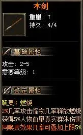 QQ截图20250611095629.webp