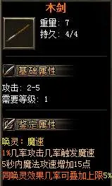 QQ截图20250611095633.webp