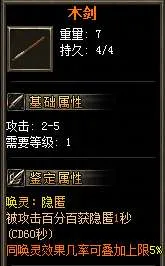 QQ截图20250611100058.webp