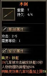 QQ截图20250611100053.webp